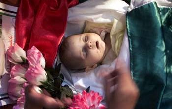حوار ينقصه الدم