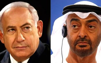 الاتفاق الإماراتي – “الإسرائيلي” من منظور تركي