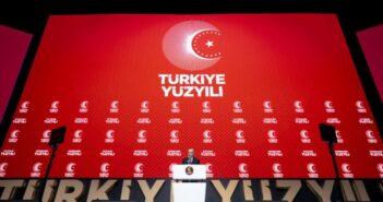 “قرن تركيا”: رؤية استراتيجية أم دعاية انتخابية؟
