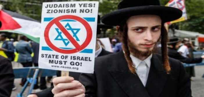 “فكرة إسرائيل”.. نحو تجريم الصهيونية مجددًا